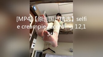 强制措施Compulsion中英字幕720P亿万同人字幕组