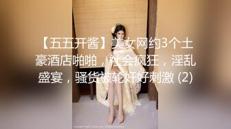 【03姐妹花】美女校花肤白貌美 坚挺的骚奶子 揉奶玩逼道具抽插 [383MB/MP4/42:00]