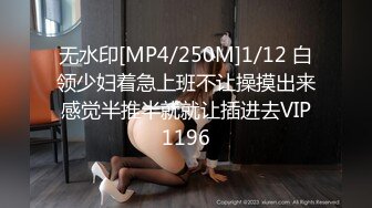 蜜桃影像传媒 PME071 为了梦想沉沦做表妹的舔狗