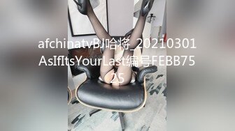 [MP4]STP28402 起点传媒 XSJ-047《第一次偷情的少奶奶》饥渴少奶奶操上园丁 VIP0600