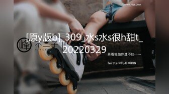 葵心传媒 KH-001 正宫与小三的激斗2 两女神激情69-孟若羽