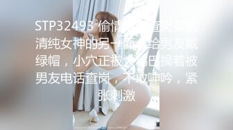 ❤️❤️极品美腿淫荡小少妇，性感丝袜诱惑，炮友受不了给口一下，骚穴特写，摆弄各种姿势