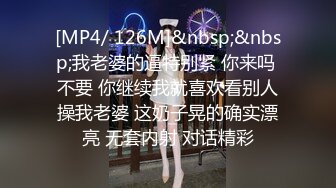 【四川大学超露骨女性教学】气质老_师讲解女性生殖系统 真人示范 百人旁听！  新帖标志