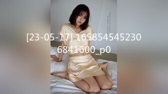 [2DF2] 女子spa《私处保健偷拍》修长美腿少妇被抠出水后给男技师吃屌被大力的草趴了还埋怨床太高了[MP4/83.4MB][BT种子]