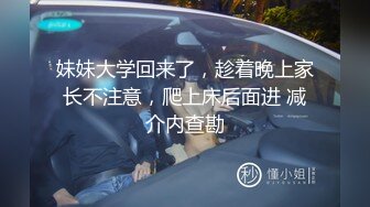 性瘾小狼操别人,操出水