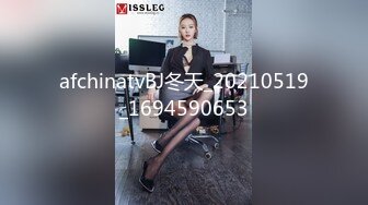 [MP4]STP27711 超顶嫩模 价值40美金高端摄影顶级女神 ▌Yeha▌捆绑极品女医师 爆裂黑丝鲜嫩白虎色气逼人 跳蛋束缚控制 VIP0600