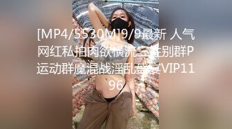 《究极核弹✅泄密》顶级绿帽极品巨乳网红反差人妻【420Abb】私拍，露出调教啪啪一对车大灯玩法太多，男人泄欲神器 (6)