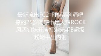 有点卡哇伊的妹子露脸直播赚生活费，穿上黑丝全裸发骚，无毛白虎逼各种展示，掰开看特写，淫声荡语