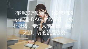 无水印源码自录【babylisa】大奶子少妇、无毛馒头穴，自慰、高潮迭代，白浆四溢 5月27-6月5号【16V】 (12)