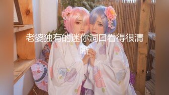 【新片速遞】&nbsp;&nbsp;18岁小虎妹❤️【小湿妹吸天取精】3位猛男服侍轮流操~挑起性爱的起源❤️不看后悔！2V[1.52G/MP4/02:51:09]