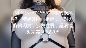 纯情的小少妇露脸深夜一个人发骚展示，丝袜短裙情趣诱惑，无毛白虎逼听狼友指挥，揉奶玩逼撅着屁股求好骚[