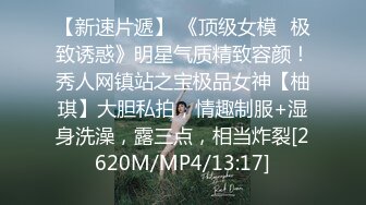 青春靓丽充满活力的小嫩妹在家自拍洗香香