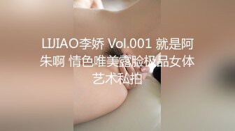 【酒店摄像头偷拍❤️重磅首发】未流出极品台⭐豪乳眼镜妹