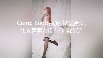 [MP4/ 978M]&nbsp;&nbsp;镜头摆好，露脸第一视角手持镜头露脸啪啪，特写极美鲍鱼，按摩刺激阴唇一顿爆操狠狠打桩