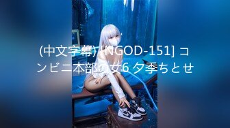 咬一口兔娘ovo 六月T3特典『穹妹浴衣 游园惊梦』