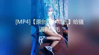 STP15121 蕾丝红睡衣骚淫妻被大屌情人无套插到高潮 骚到入骨性瘾强干不够还想要 主动骑乘直顶花心