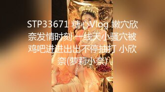 [MP4]斑点裙短裤外围嫩妹 腰细胸大蹲地特写口交 拉着手后入猛操晃动奶子