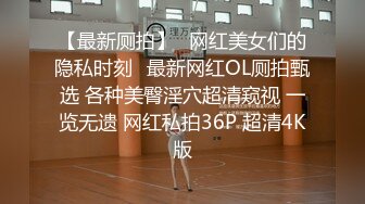 养生馆 按摩啪啪系列~技师勾引欲求不满欲女啪啪【85V】 (24)