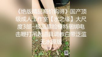 【新片速遞】 在家操女友 有那么爽吗 骚叫不停 骚表情亮眼 有点眼神迷离 给生活来个吖[120MB/MP4/01:40]