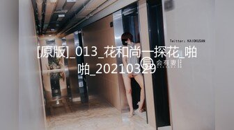 【新速片遞】【自制字幕系列】第1弹【小宝探花】深夜场气质黄发妹子啪啪，花臂纹身舔弄骑乘抽插猛操(中文字幕版) [2.96G/MP4/00:52:04]