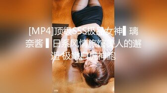 TWTP 情侣私人温泉旅馆被工作人员暗藏摄像头偷拍传网络,受害女崩溃大哭 (10)