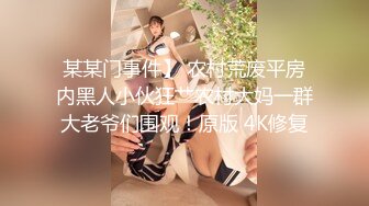 【自整理】Xhamster博主——Mistress_BJQueen 女王调教 不一样的高潮 微微重口  最新视频合集【157V】 (72)