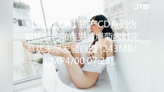 2024第一次3p老婆