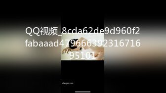 [MP4/403MB]【AI高清2K修复】【小宝寻花】网约高端外围，极品御姐，肤白貌美，蜂腰翘臀好诱惑，直接干瘫