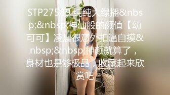 [MP4/ 645M] 大奶子小少妇全程露脸跟大哥激情啪啪，听狼友指挥交大鸡巴主动上位激情抽插