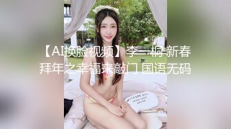 [MP4/ 1.54G] 浪荡小骚妇颜值不错身材好， 活真好胸推臀推逼也推给小哥整的欲火焚身，大鸡巴抽插猛草