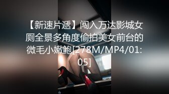 MD-0107_姐姐以身作愛巨乳姐姐肉身安慰失戀弟弟官网张芸熙