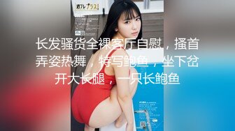 [MP4/ 984M] 人妻榨汁机跟两个年轻小哥激情3P给狼友看，淫乱的房间被两个小哥各种玩弄，揉奶玩逼道具玩弄