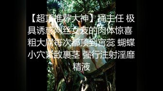 上公寓式探索未知美女，小美女很辣很可爱，介绍自己服务的时候，羞嗒嗒的~哈哈哈 床上也很嘤嘤嘤！