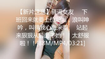 高颜值极品TS『Ladyboy_name』黑丝足交口爆啪啪被撸射