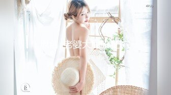 《顶级??重磅泄密》万人在线关注的Onlyfans极品乳神【冲田杏梨】私拍??豪乳大肥臀都了解不多介绍了555P 42V