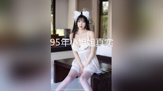 【宝藏女孩~巨乳大美女】Cassie-123W，人气超高，果然是不一般，人美巨乳 (2)