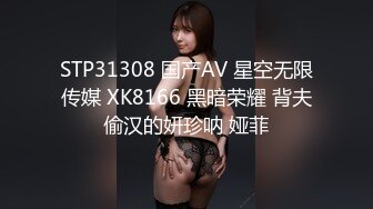 【影片名称】：[MP4/ 1.31G]&nbsp;&nbsp; 极品开放的美腿尤物&nbsp;&nbsp;身为性工作者 还如此投入啪啪 真难得 被顶的很深 叫床比AV女优还带劲