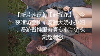 麻豆传媒正统新作MD214《女王教师》想射出来 可要乖乖听话哟 被学生夹着操 高清1080P原版首发