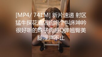 《高能预警✅重磅》极品清纯OnlyFans网红软嫩小翘臀精神短发CDTS【路亚】私拍~激情啪啪紫薇~你要知娚而上吗？ (2)