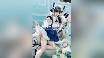 【最新封神父女乱伦】海角乱伦大神鬼父新作-给女儿买手机诱导女儿口交 最后强插破处内射“爸 疼”