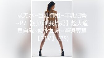 ⚫️⚫️九头身顶级反差女神！推特二次元COSER极品御姐【白鲸】福利私拍，硅胶娃娃般的粉嫩玉体诱惑十足