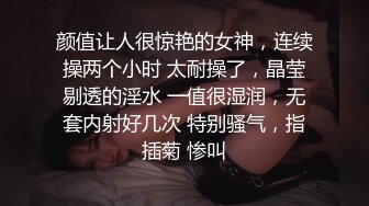 -女王与女奴的区别 最后还要把逼里流出的精液舔干净 一王一奴人生足也