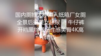 SWAG 慾求不满小骚货露点骚样骑乘式 Ellababe