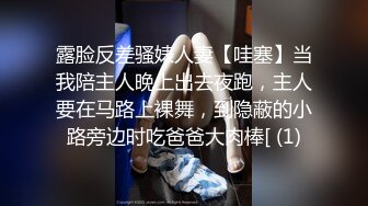 背着婊妹勾引她性感的闺蜜，婊妹在睡觉对闺蜜不断撩骚挑拨强硬扒光，大鸡巴直接上打着灯草给狼友看精彩刺激