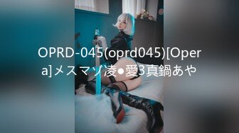 (麻豆傳媒)(cp-013)(20230621)桃色家家酒