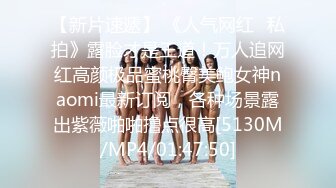 TWTP 小吃店女厕全景偷拍多位漂亮的美少妇嘘嘘临场感十足2 (5)