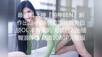 [MP4/653MB]【超极品泄密】无锡朱芳慧等31位美女露脸图影泄密