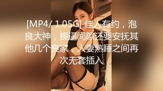 @Stripchat站 主播 『CNmode』『暖暖』 (24)