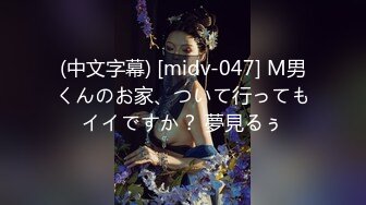 [MP4/543MB]91大神的嫩蘿玩物 狗鏈調教玩弄黑絲抖M學妹 白虎小穴超級粉 潮吹汁性液噴濺 狂肏口爆