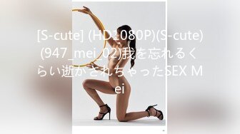 FC2PPV 2853580 【個人撮影】 誰もが彼女にしたい清楚系美女なのに中出し懇願してくる美女に孕ませ覚悟の種付けプレス!大量精子中出しセックス :えみり(22歳)